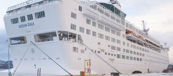 Norveç- sığınmacı - Sputnik Türkiye