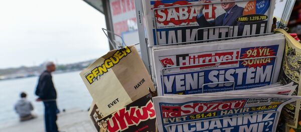 Gazete standı - Sputnik Türkiye