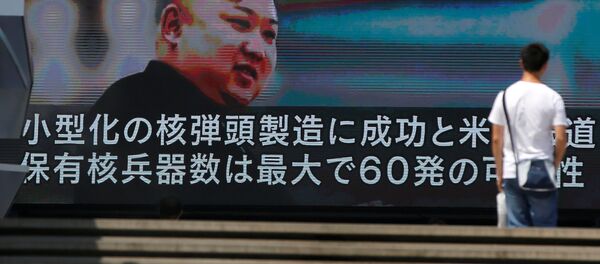 Japonya-Kuzey Kore - Sputnik Türkiye