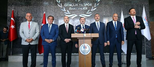 Sporda şiddetin önlenmesi Sporda şiddetin önlenmesi - Sputnik Türkiye