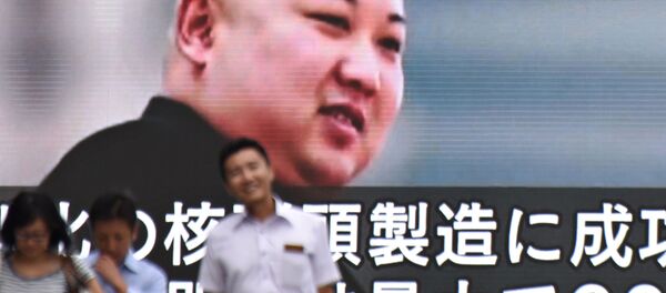 Kuzey Kore ile ABD arasında füze gerginliği Kuzey Kore ile ABD arasında füze gerginliği - Sputnik Türkiye