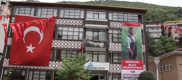 Eren Bülbül - Sputnik Türkiye