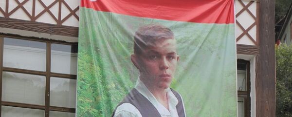 Eren Bülbül - Sputnik Türkiye