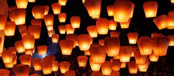 Dilek feneri - Sputnik Türkiye