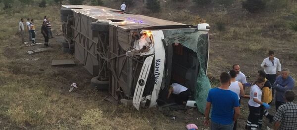 Ankara-kaza - Sputnik Türkiye