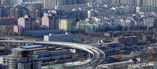 Pekin - Sputnik Türkiye