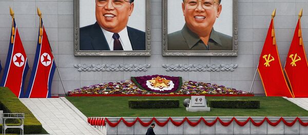 Kuzey Kore - Sputnik Türkiye