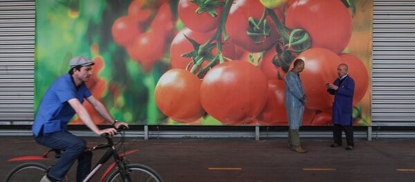 Domates - Sputnik Türkiye