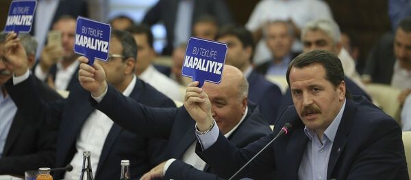 Memur-Sen Başkanı Ali Yalçın - Sputnik Türkiye