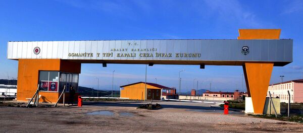 Osmaniye Cezaevi - Sputnik Türkiye