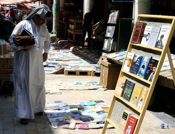 Irak'ta günlük yaşam - Sputnik Türkiye