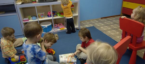 In December the BBC reported that according to a study from the Family and Childcare Trust, the average cost of childcare in the UK was 11,700 pounds ($17,693 US) for a family with one child in full-time nursery and one child in an afterschool club. In December the BBC reported that according to a study from the Family and Childcare Trust, the average cost of childcare in the UK was 11,700 pounds ($17,693 US) for a family with one child in full-time nursery and one child in an afterschool club. - Sputnik Türkiye