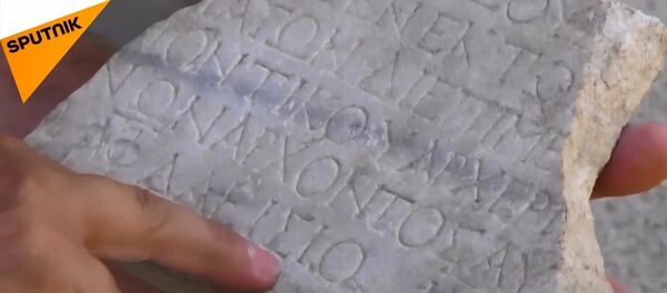 Kırım’daki kazılardan eşine az rastlanan bulgu çıkı - Sputnik Türkiye