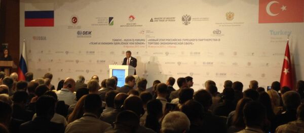 İzmir Enternasyonal Fuarı - Sputnik Türkiye