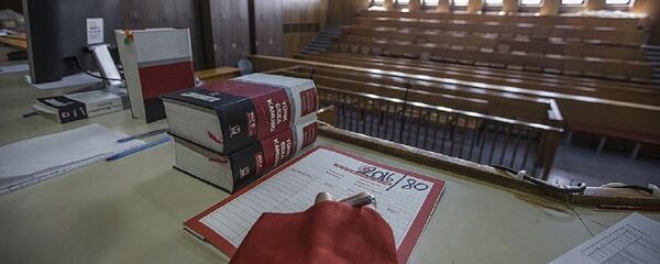 Mahkeme - Sputnik Türkiye