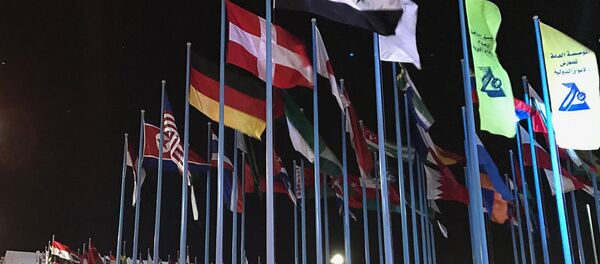 Şam Uluslararası Fuarı - Sputnik Türkiye