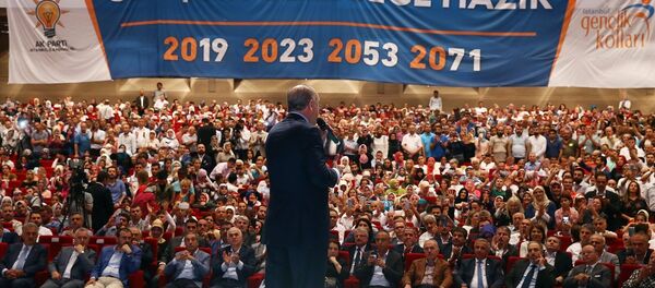 Cumhurbaşkanı ve AK Parti Genel Başkanı Recep Tayyip Erdoğan - Sputnik Türkiye