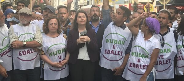 Vicdan ve Adalet Nöbeti - HDP - İzmir Vicdan ve Adalet Nöbeti - HDP - İzmir - Sputnik Türkiye