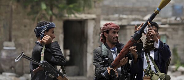 RPG - Sputnik Türkiye