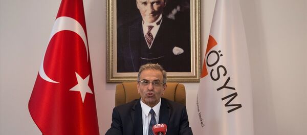 Prof. Dr. Ömer Demir, - Sputnik Türkiye