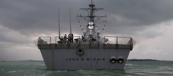 USS John McCain USS John McCain - Sputnik Türkiye