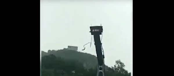 Bungee jumping videohaber - Sputnik Türkiye