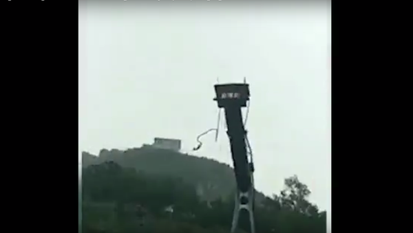 Bungee jumping videohaber - Sputnik Türkiye