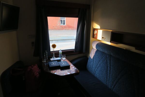 İmparatorluk treni - Sputnik Türkiye