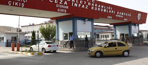 Sincan Ceza ve İnfaz Kurumları - Sputnik Türkiye