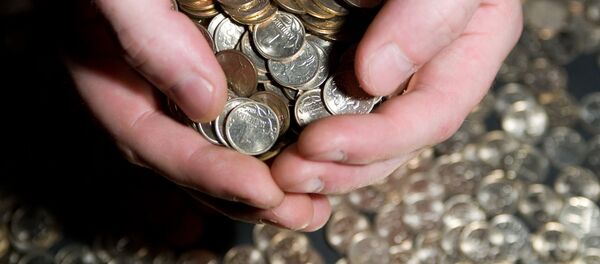 Kapik madeni para Kapik madeni para - Sputnik Türkiye