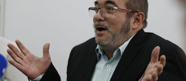 Rodrigo Londono - Sputnik Türkiye