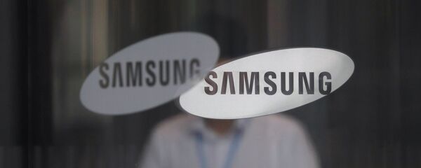 Samsung - Sputnik Türkiye