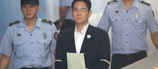Samsung'un Başkan Yardımcısı ve veliahtı Lee Jae-yong - Sputnik Türkiye