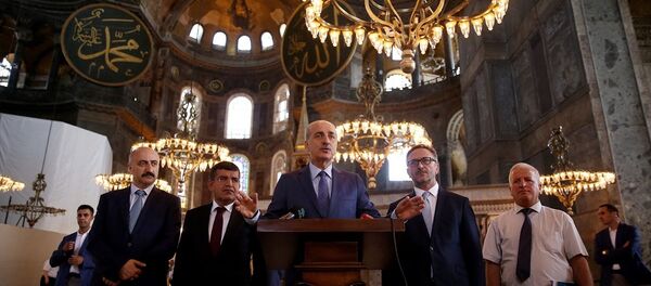 Kültür ve Turizm Bakanı Numan Kurtulmuş - Sputnik Türkiye