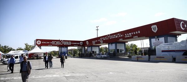 Sincan Ceza ve İnfaz Kurumları - Sputnik Türkiye