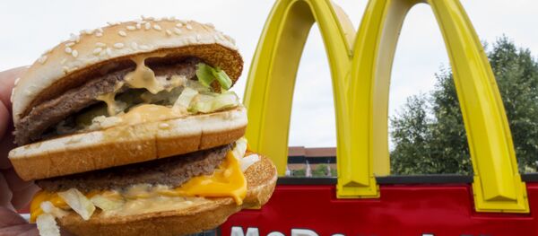 McDonald's gıda zinciri - Sputnik Türkiye