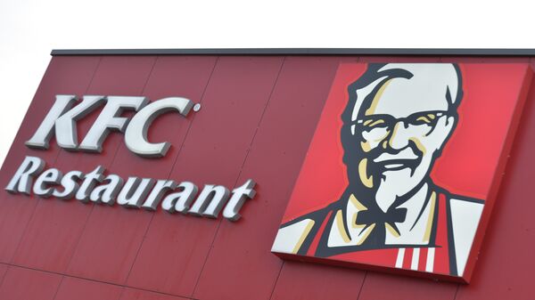 KFC- Fast food - Sputnik Türkiye