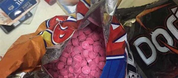 Konya'da uyuşturucu operasyonu - Sputnik Türkiye