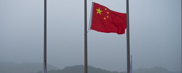 Çin bayrağı Çin bayrağı - Sputnik Türkiye