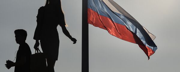 Rusya bayrağı - Sputnik Türkiye