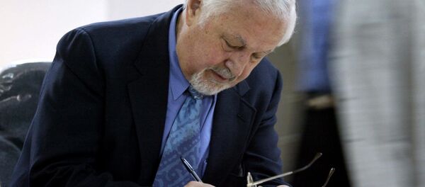 İranlı muhalif lider İbrahim Yezdi - Sputnik Türkiye