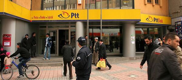 PTT - Sputnik Türkiye