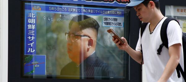 Kuzey Kore- Japonya - Sputnik Türkiye