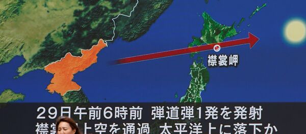 Kuzey Kore- Japonya- füze - Sputnik Türkiye