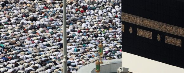 Mekke - hac - Sputnik Türkiye