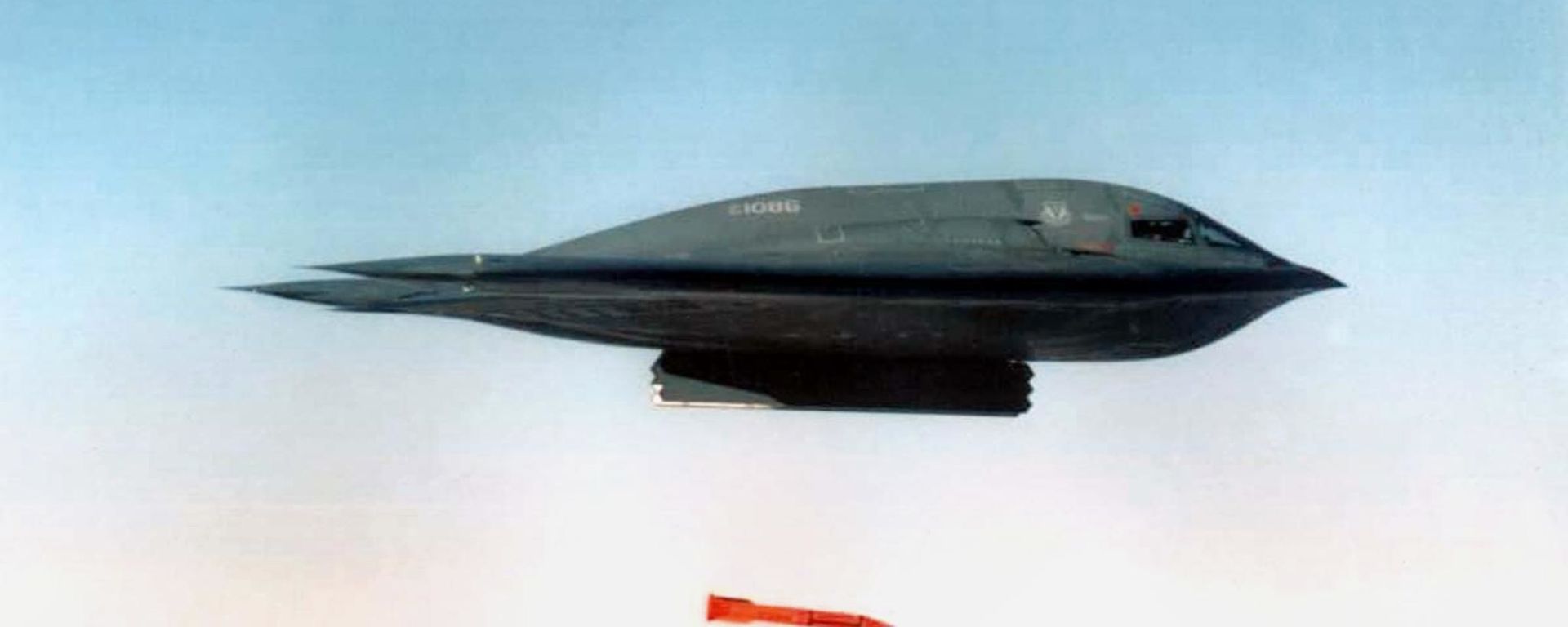 Nükleer silah taşıma kapasiteli B-2 Spirit ‘hayalet’ uçakları - Sputnik Türkiye, 1920, 30.06.2026