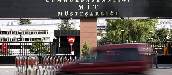 Yeni MİT tabelası - Sputnik Türkiye