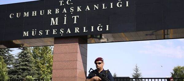 Yeni MİT tabelası - Sputnik Türkiye