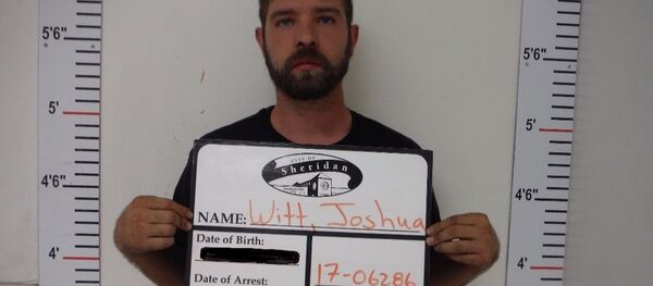 Joshua Witt - Sputnik Türkiye