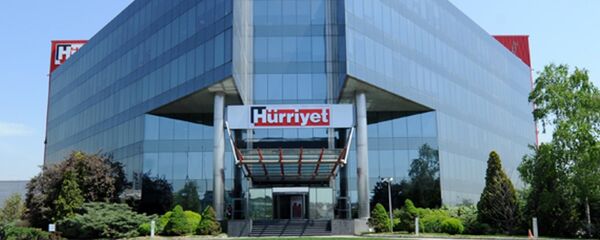 Hürriyet gazetesi binası Hürriyet gazetesi binası - Sputnik Türkiye